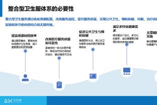 皮克：巴萨的财政状况到底如何？没钱为什么还一边喊着夺欧冠？